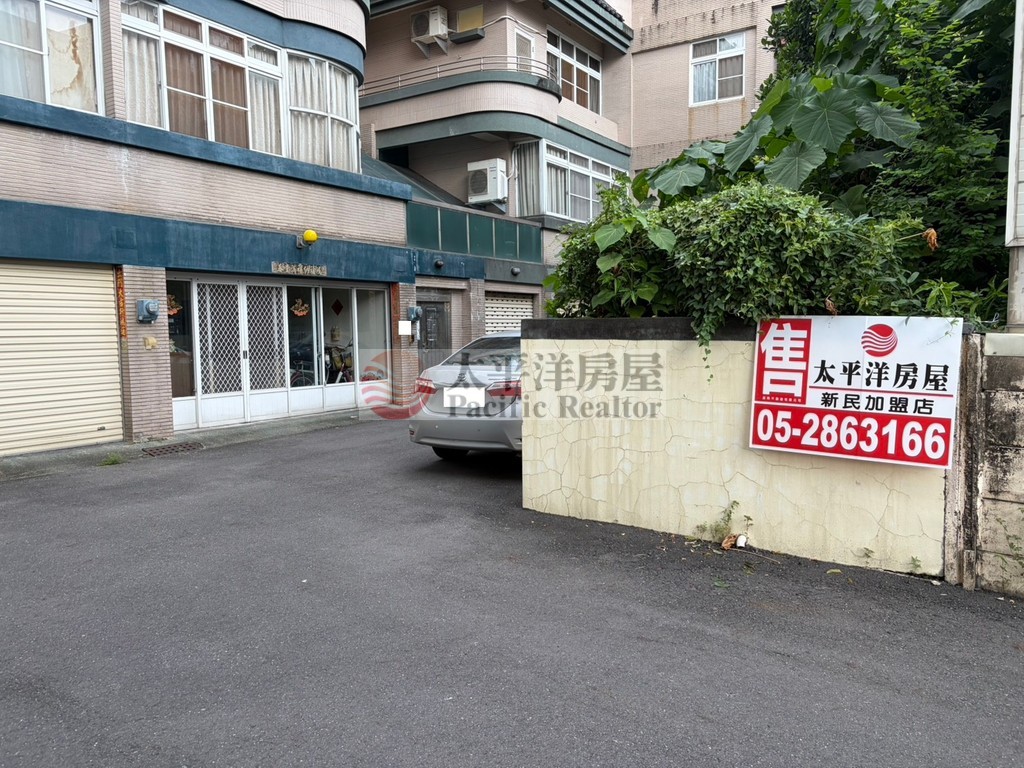 宣信街建地