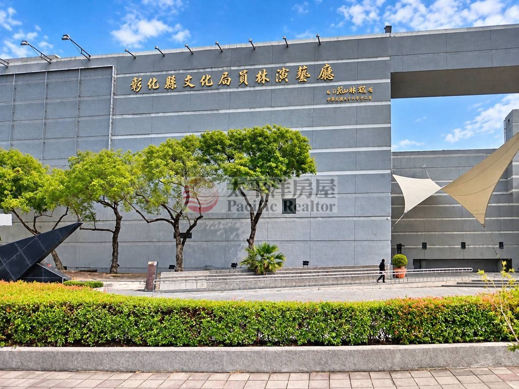 ㊣員林大道雙面路大角地