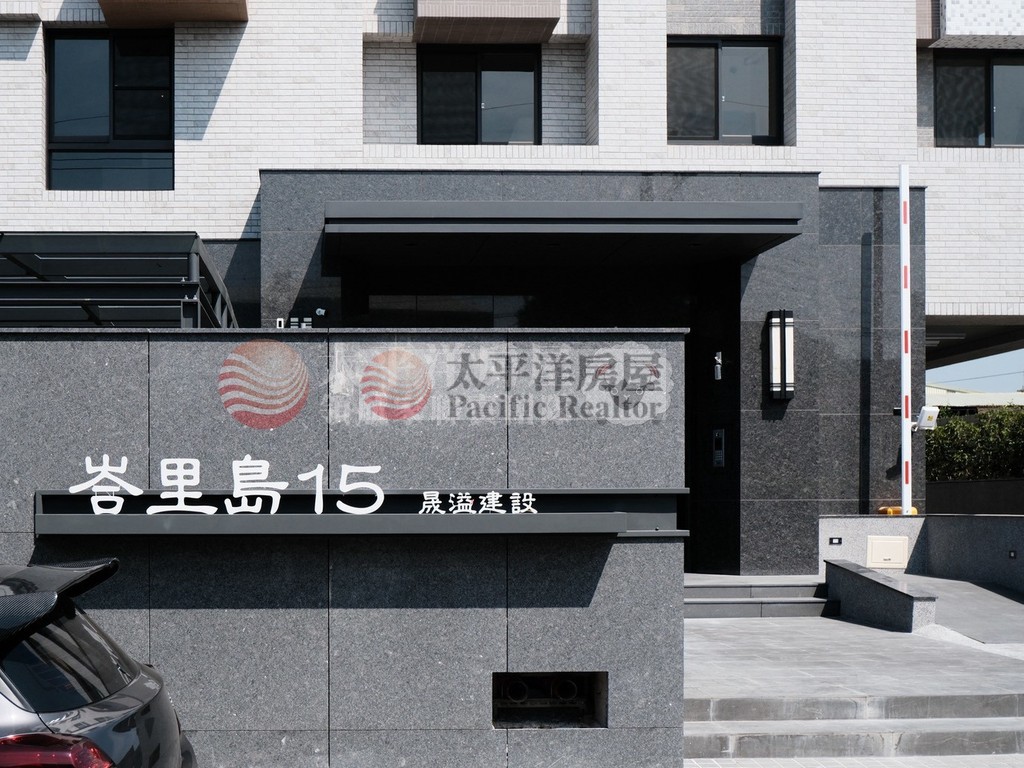 中科峇里島二房平車
