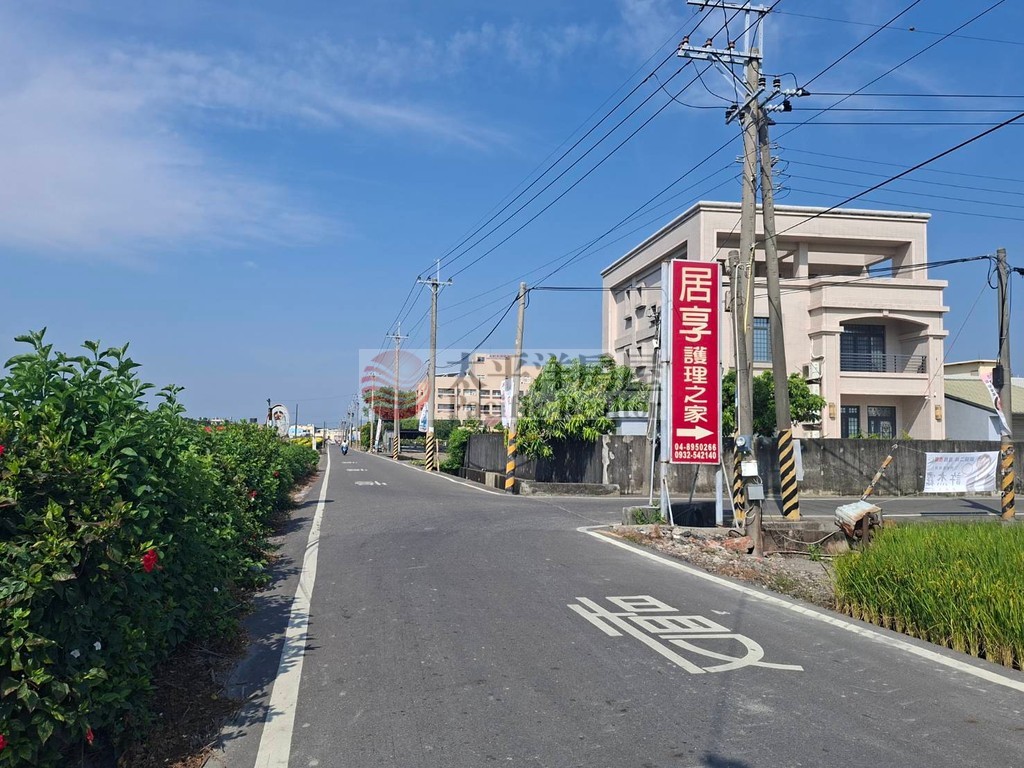二林豐田段美田(一)