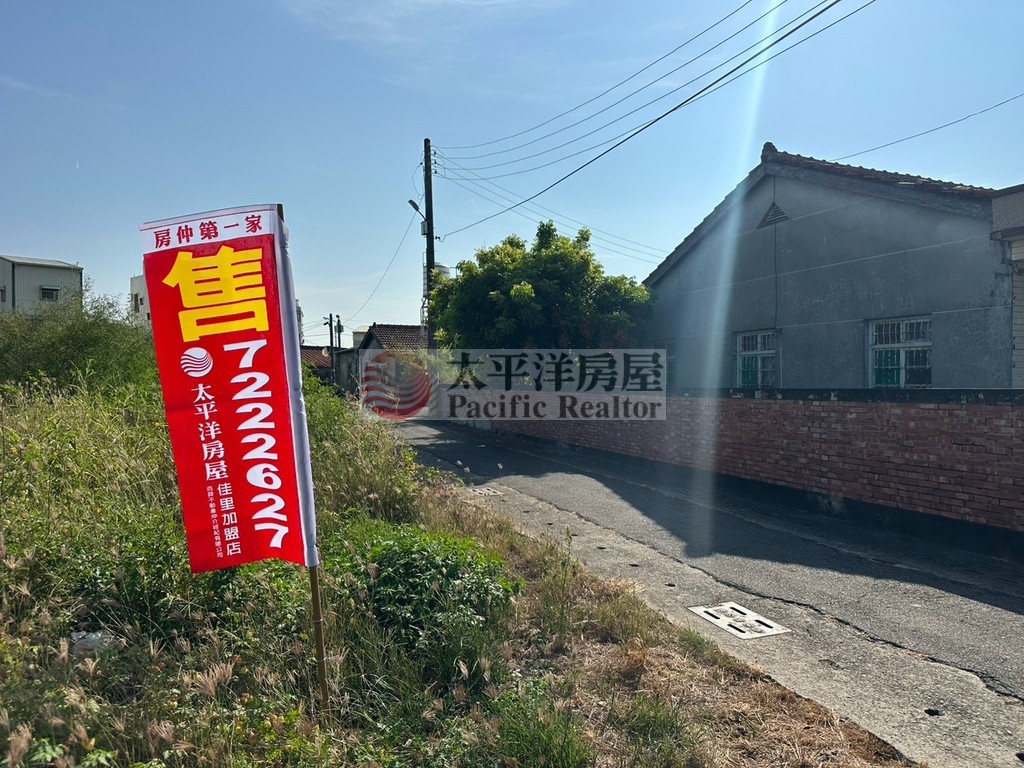 西港大坪數三面路乙建