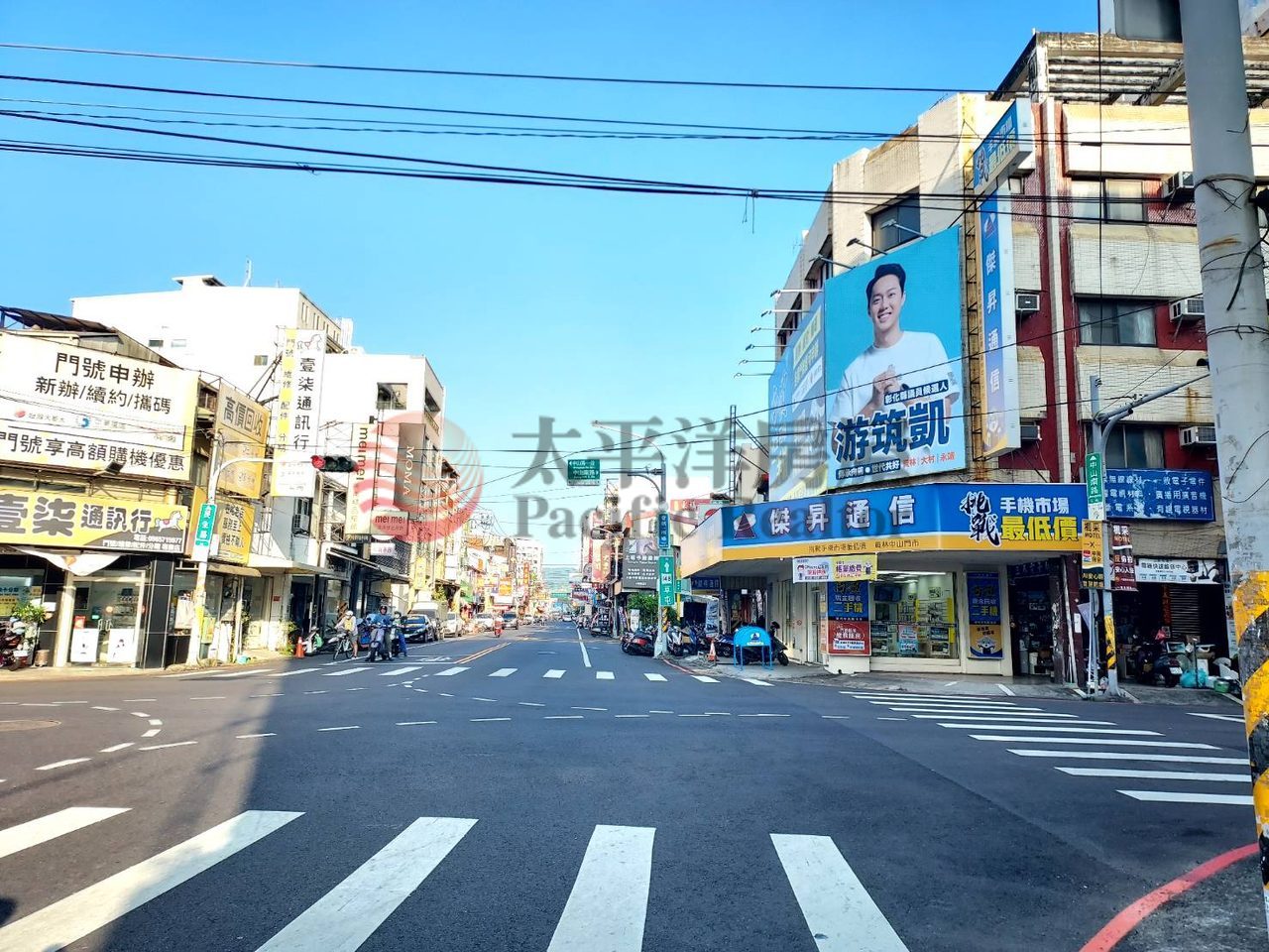 員林黃金角間透店