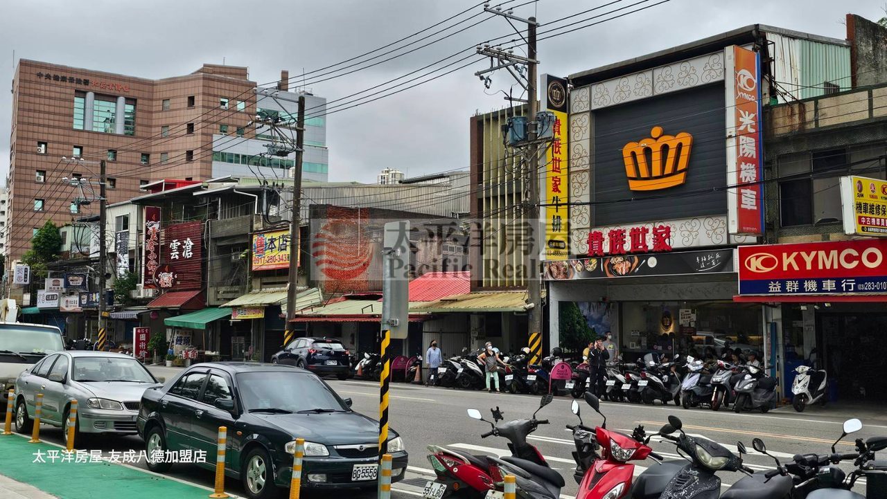 中壢正義路 | 住宅區+商業區土地附倉儲