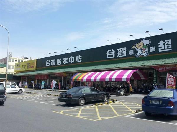 新郵局最夯建地