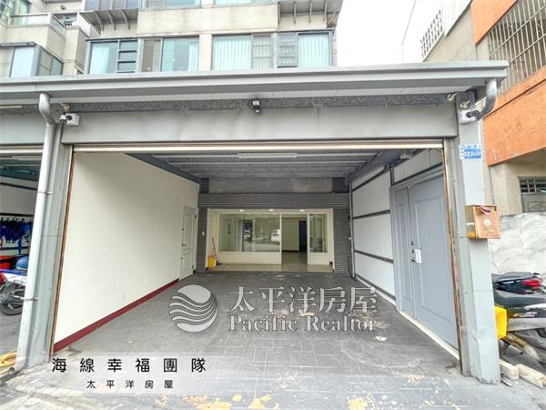 沙鹿雙車雙併豪墅A