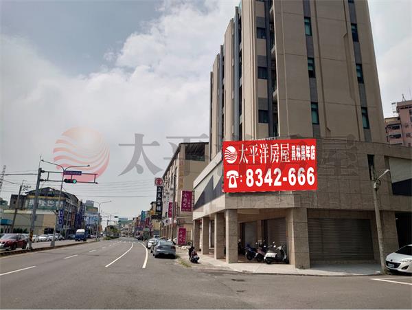 員林莒光路角間店面