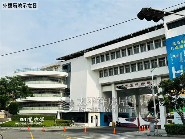 烏日三鐵共構黃金店住