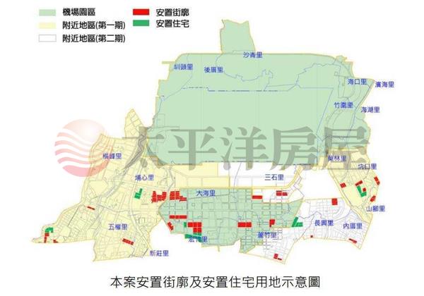 航空城安置街郭戶