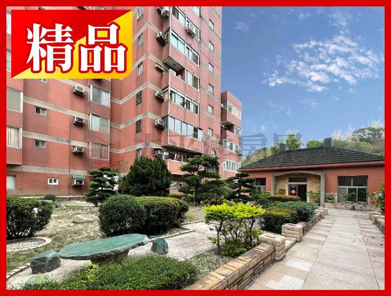 南郭國小學區*三房美廈