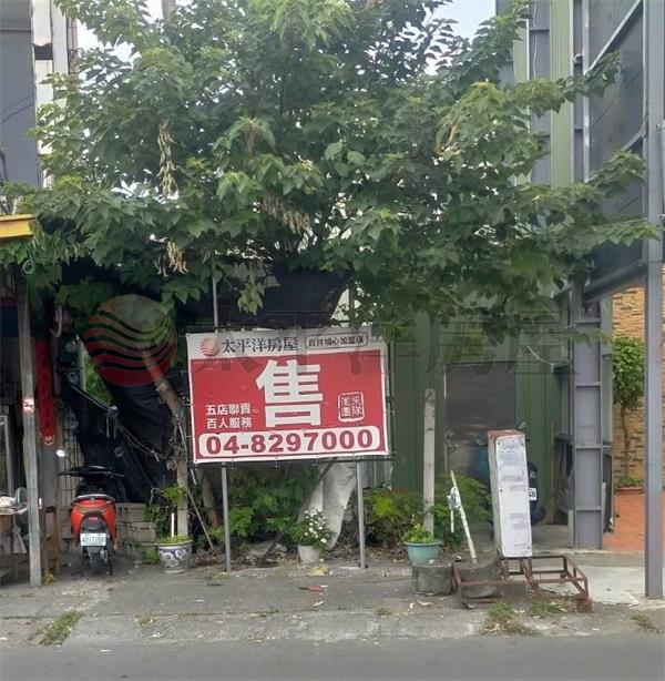 赤鬼旁正30米路店面建地
