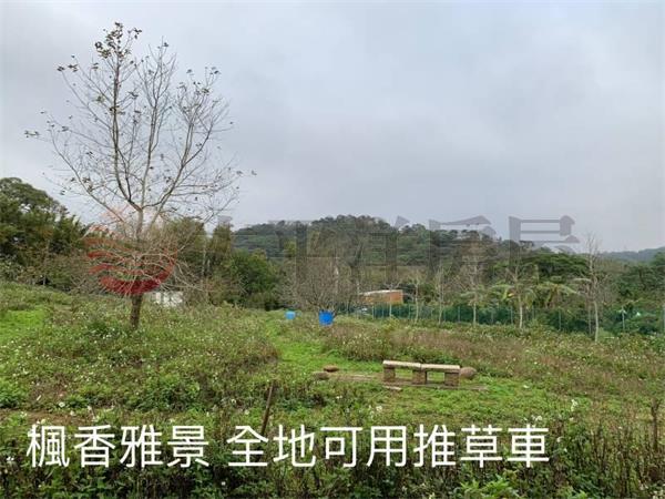 照門國中景觀農地