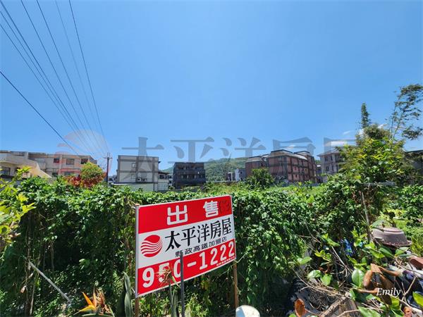 永保安康157建地