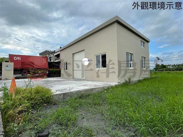 羅東竹林極品加工室
