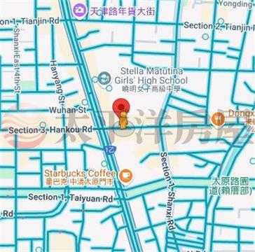 漢口路店面透天