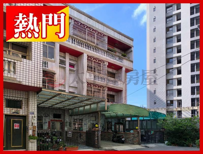 泰和前院車庫別墅｜實地23.8坪