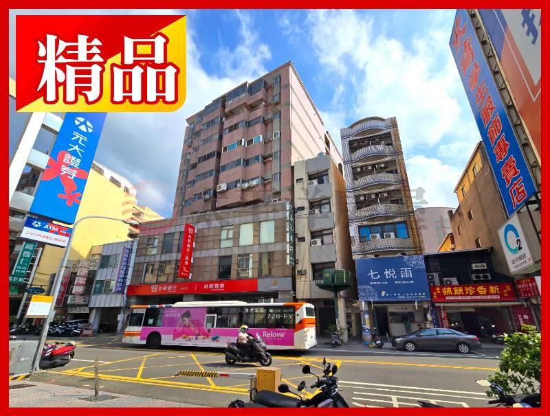 ㊣中正路vs三民市場｜豪建50坪華廈