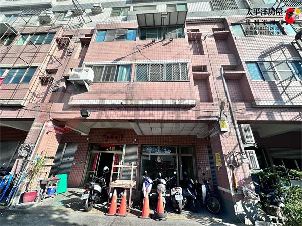 金馬大鎮樓店