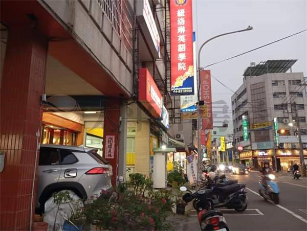 員林國小旁美店面