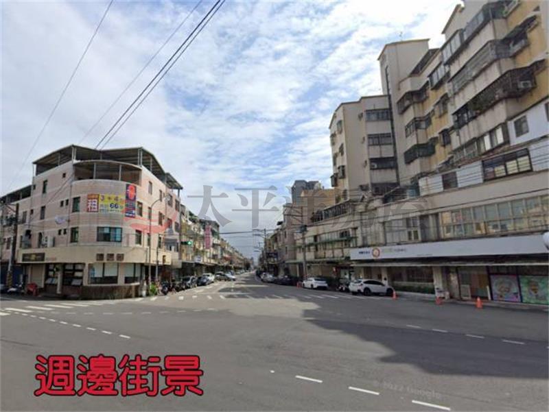 廣豐G05站旁廠辦