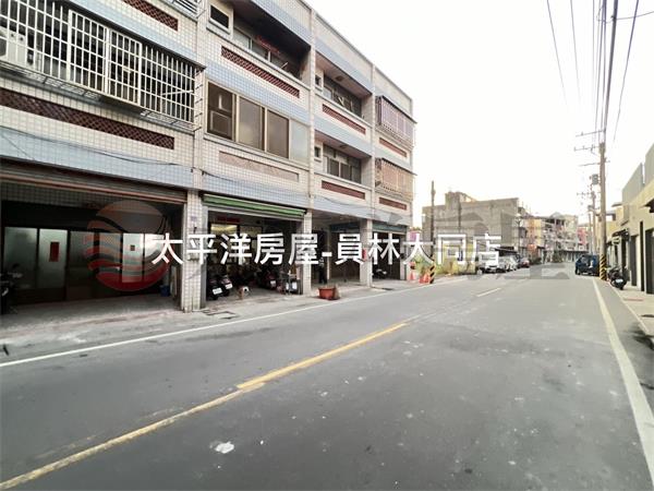 田尾正光復路店面