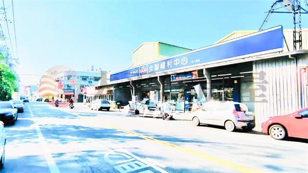 二林夜市旁建地