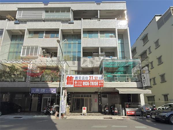 市議會旁 | 市政特區 面寬五樓店住