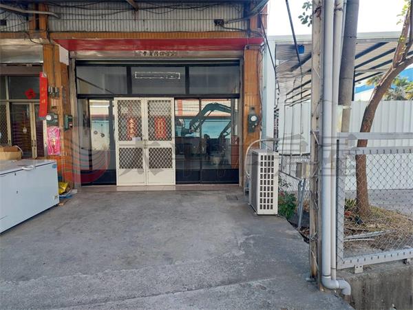 田中中正段農地+透天厝