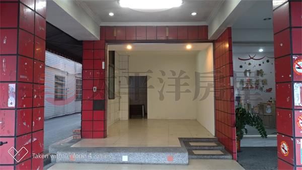 員林中正路黃金店面