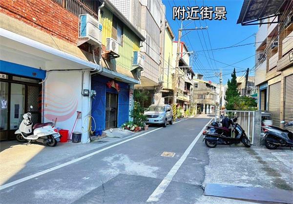 社頭火車站旁建地