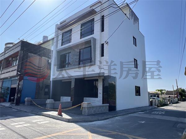 田尾力行巷全新別墅