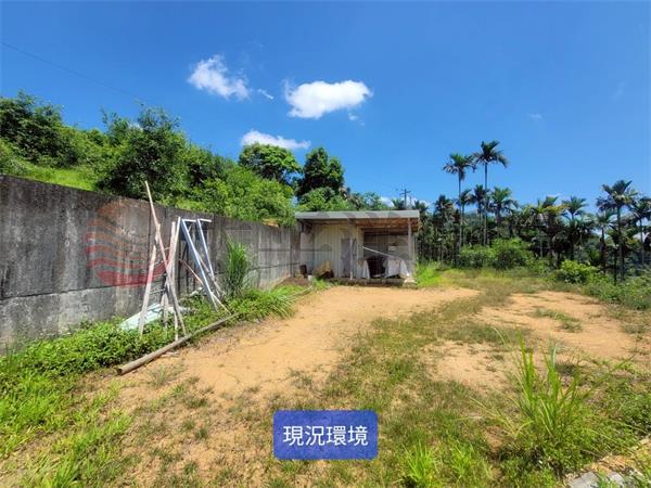 南投高收益土地