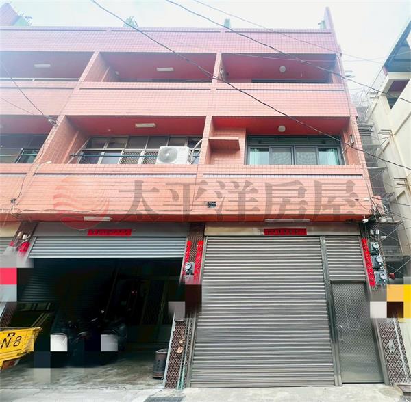 豐南免整理美透天