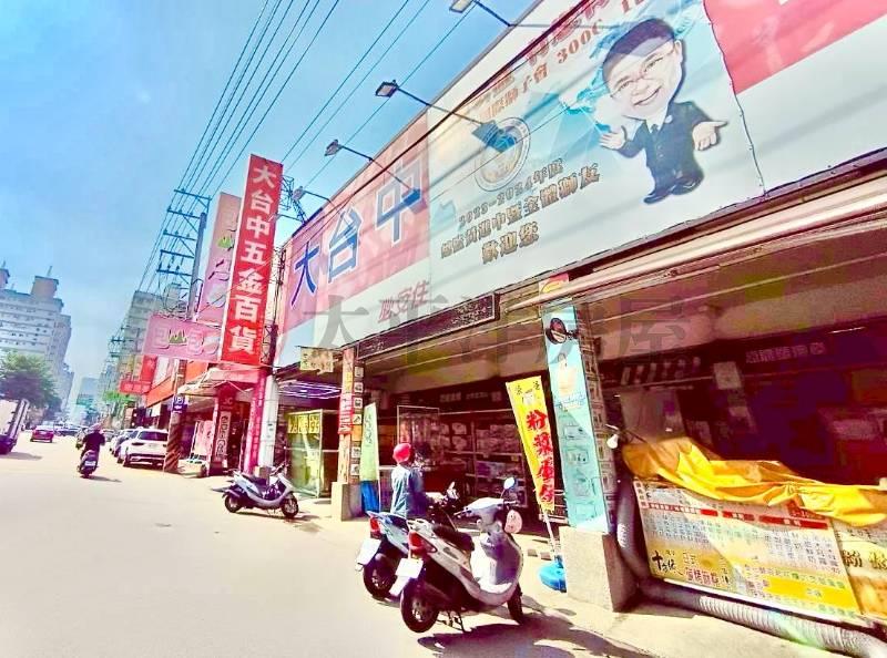 獨家-永安國小旁店住