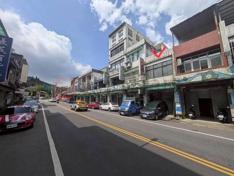 復興區原保地透天