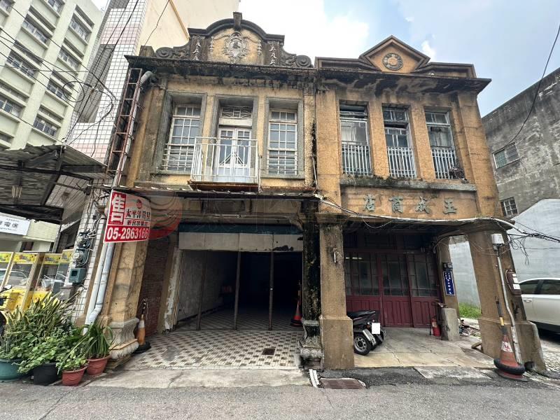 北港鎮天后宮旁透天