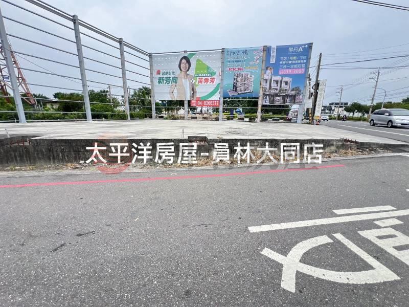 社頭都計內公園方正角地