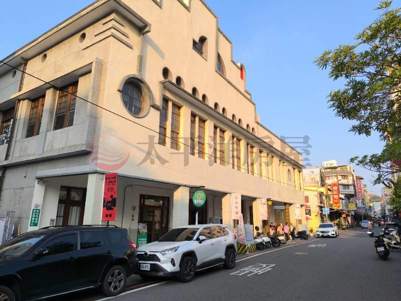 永興街店面