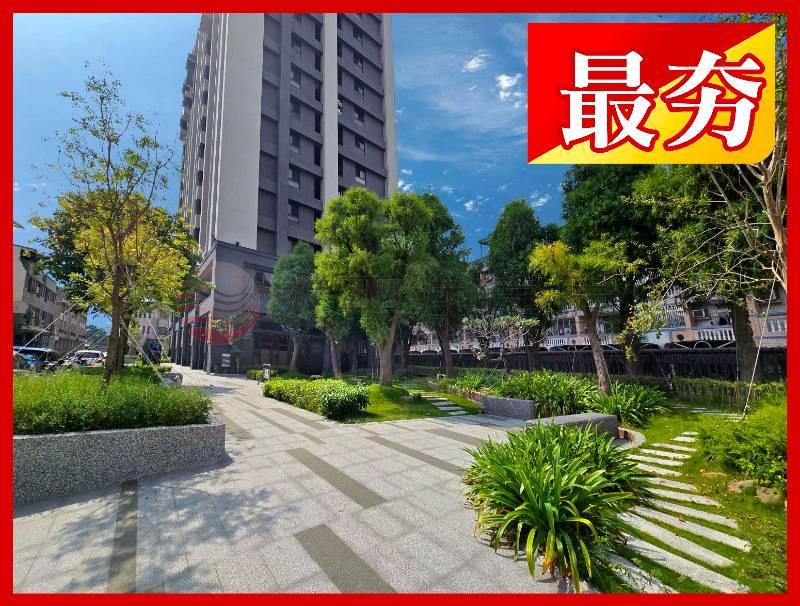 彰泰時尚美廈｜頂規奢華裝潢+雙平車