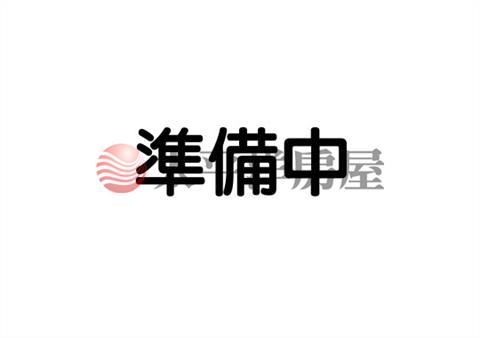 ★孝行路美角田
