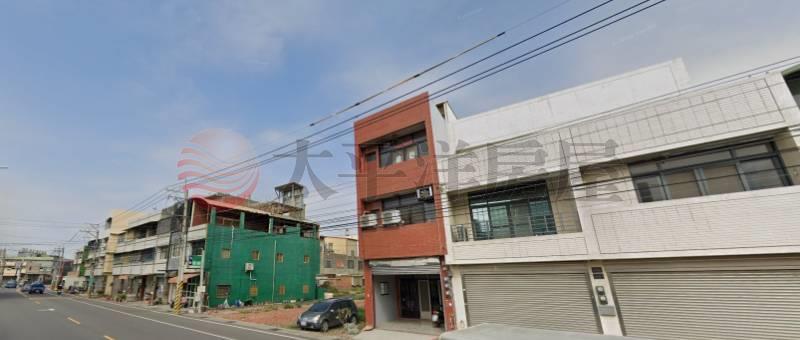 ★正彰新路建地★