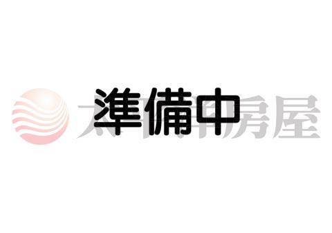 ★鹿東思源路角建地★