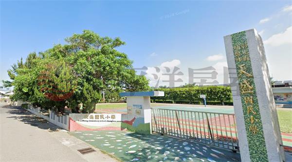 ★埔鹽天聖美建地★