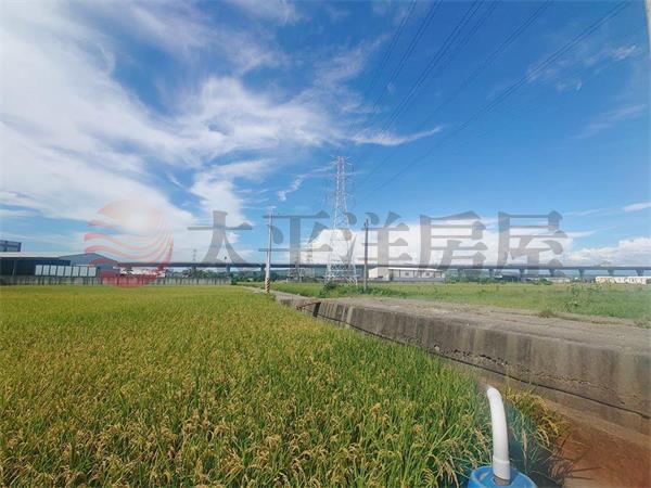 ★和美交流道方正美田★