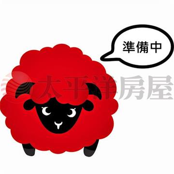 ★芬園山坡地平坦★