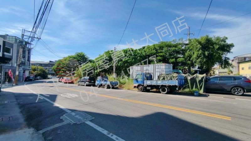 田中公館路雙面路建地