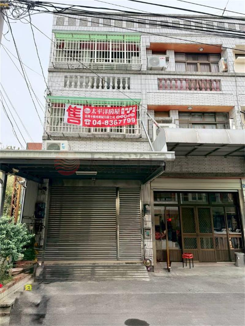 (專任)花壇靜巷柚木暖心居[雙車位]