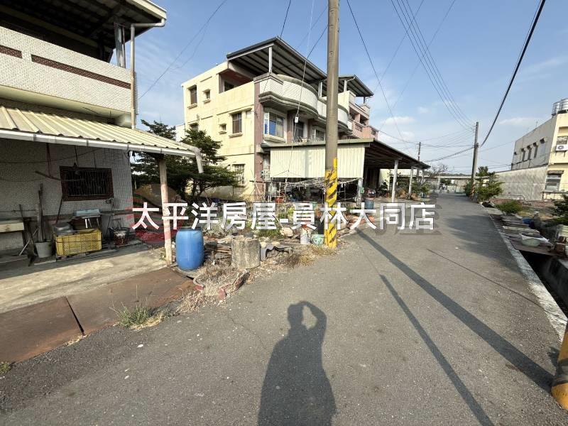 田尾延平路建地
