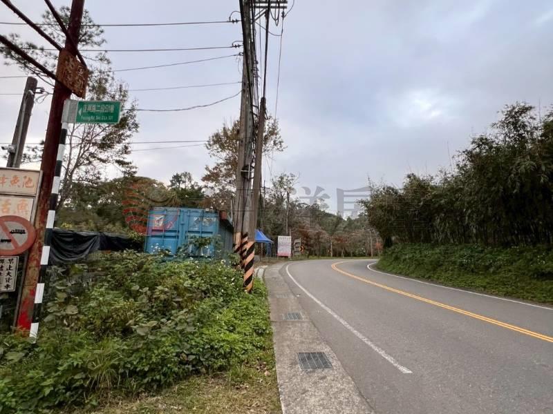 新峰段農林地