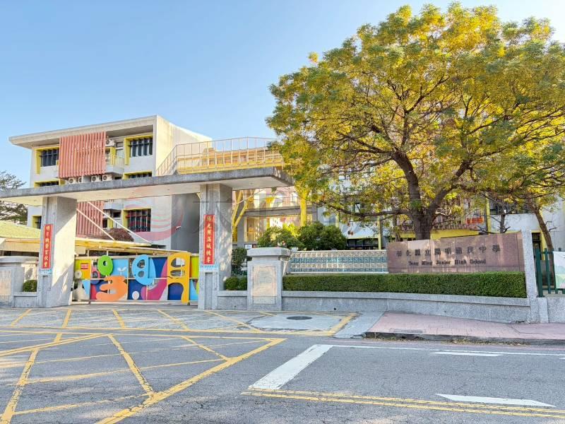 彰化陽明國中旁透天