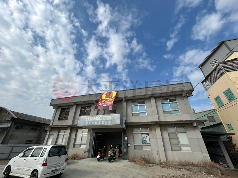 彰化市大埔路丁建廠辦